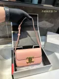 セリーヌバッグCELINE 2023年新作 アンダーアームバッグ