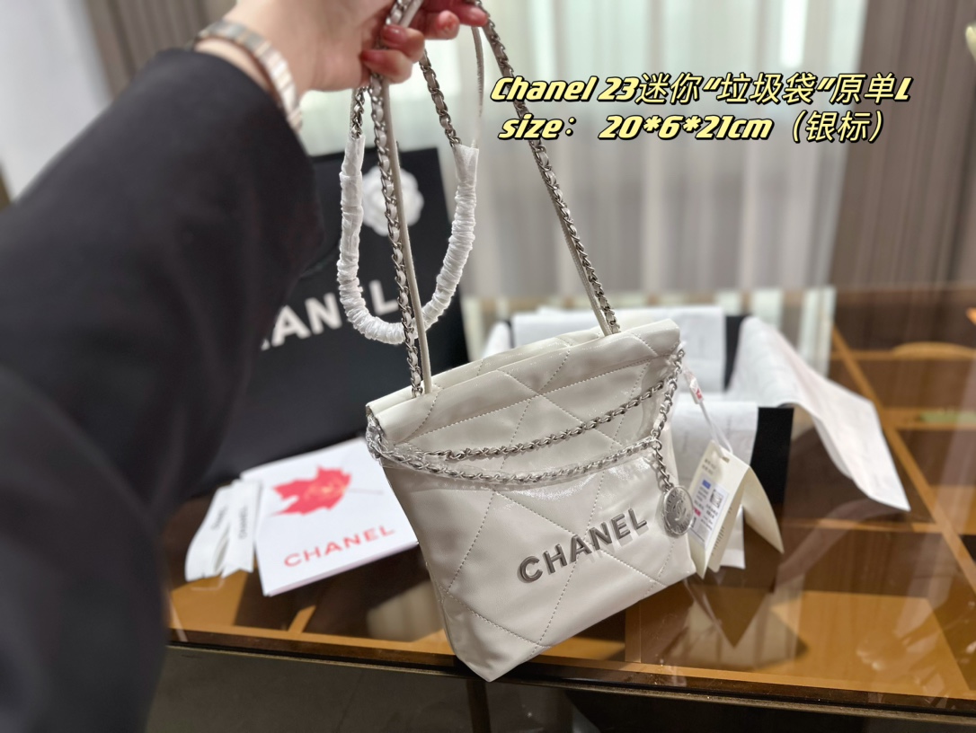 シャネルバッグCHANEL 2023 新作ゴミ袋-シャネルスーパーコピー代引き激安通販口コミ専門店