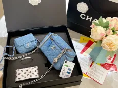 シャネルバッグCHANEL 2023年新作 フォーインワン ギフトボックス