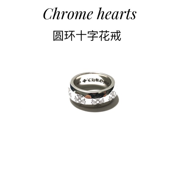 クロムハーツ指輪CHROME HEARTS 2023年新作リング