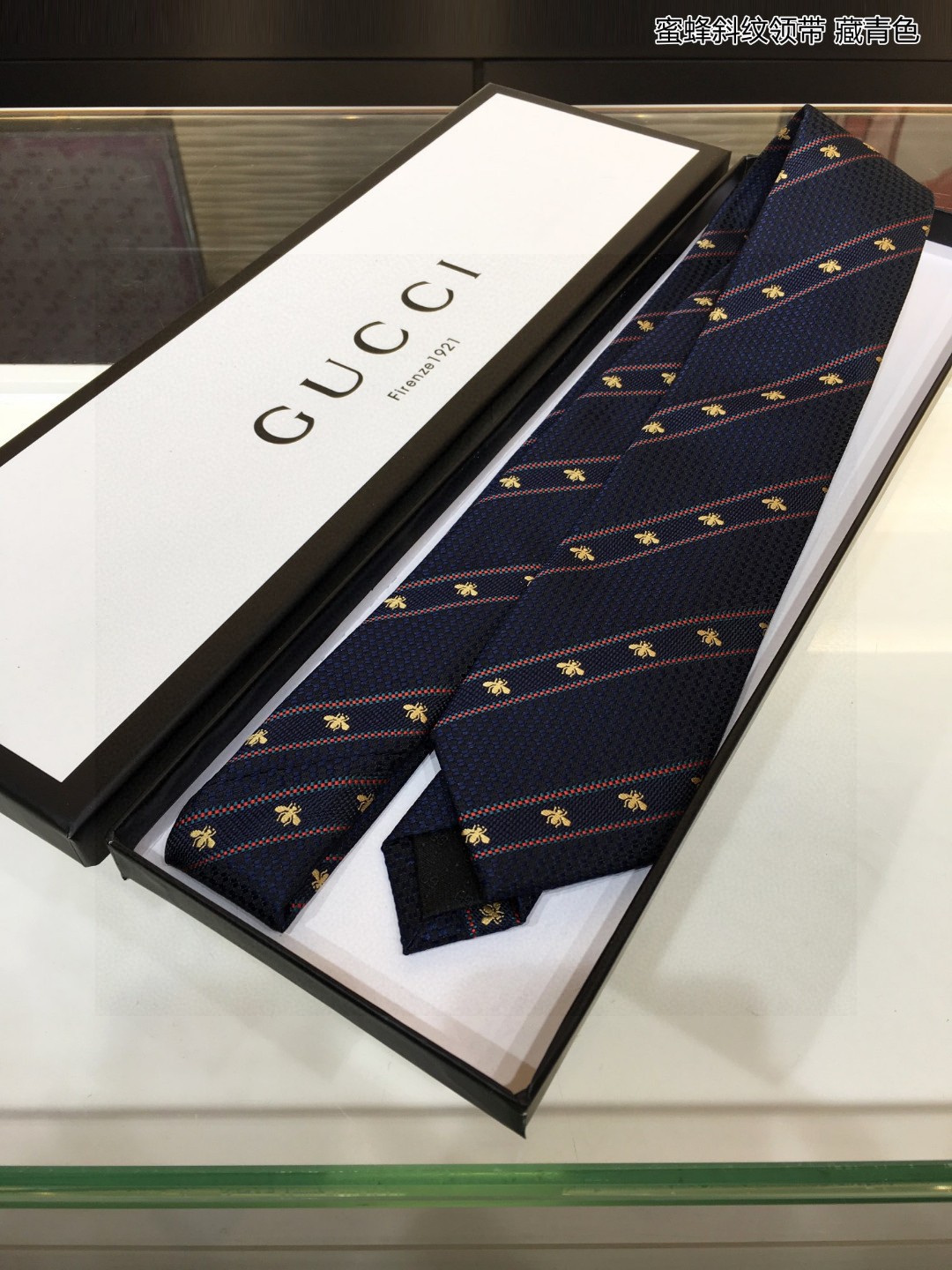 グッチネクタイGUCCI 2023 新作 メンズ ネクタイ