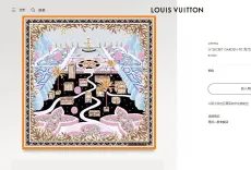 ルイヴィトンマフラーLOUIS VUITTON 2023年新作 スクエアスカーフ