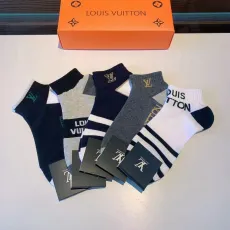 ルイヴィトン靴下LOUIS VUITTON 2023年新作 ユニセックスソックス