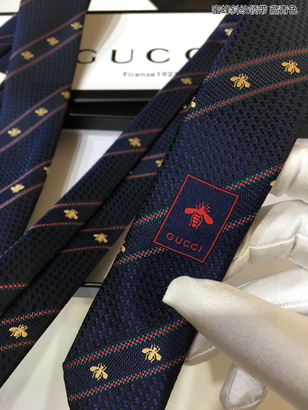 グッチネクタイGUCCI 2023 新作 メンズ ネクタイ