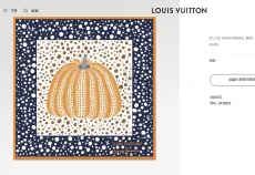 ルイヴィトンマフラーLOUIS VUITTON 2023年新作 シルク スクエアスカーフ