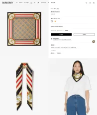 バーバリーマフラーBURBERRY 2023新作 シルクスクエアスカーフ