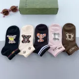 グッチ靴下GUCCI 2023年新作 カーフソックス