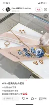 ディオールマフラーDIOR 2023 新作 シルクスカーフ