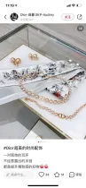 ディオールマフラーDIOR 2023 新作 シルクスカーフ