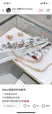 ディオールマフラーDIOR 2023 新作 シルクスカーフ