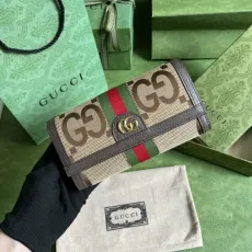 グッチ財布GUCCI 2023新作財布
