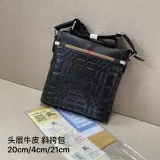 バーバリーバッグBURBERRY 2023新作3点セット