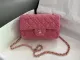 シャネルバッグCHANEL 2023年新作 1116 チェーンバッグ