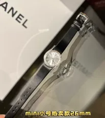 ピアジェ時計Piaget 2023 新作ウォッチ