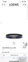 ロエベベルトLOEWE 2023新作 ワークベルト