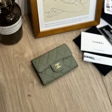 シャネル財布CHANEL 2023年新作 高品質 P0214 カードホルダー