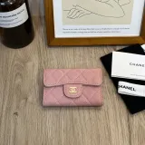 シャネル財布CHANEL 2023年新作 高品質 P0214 カードホルダー