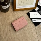 シャネル財布CHANEL 2023年新作 高品質 P0214 カードホルダー