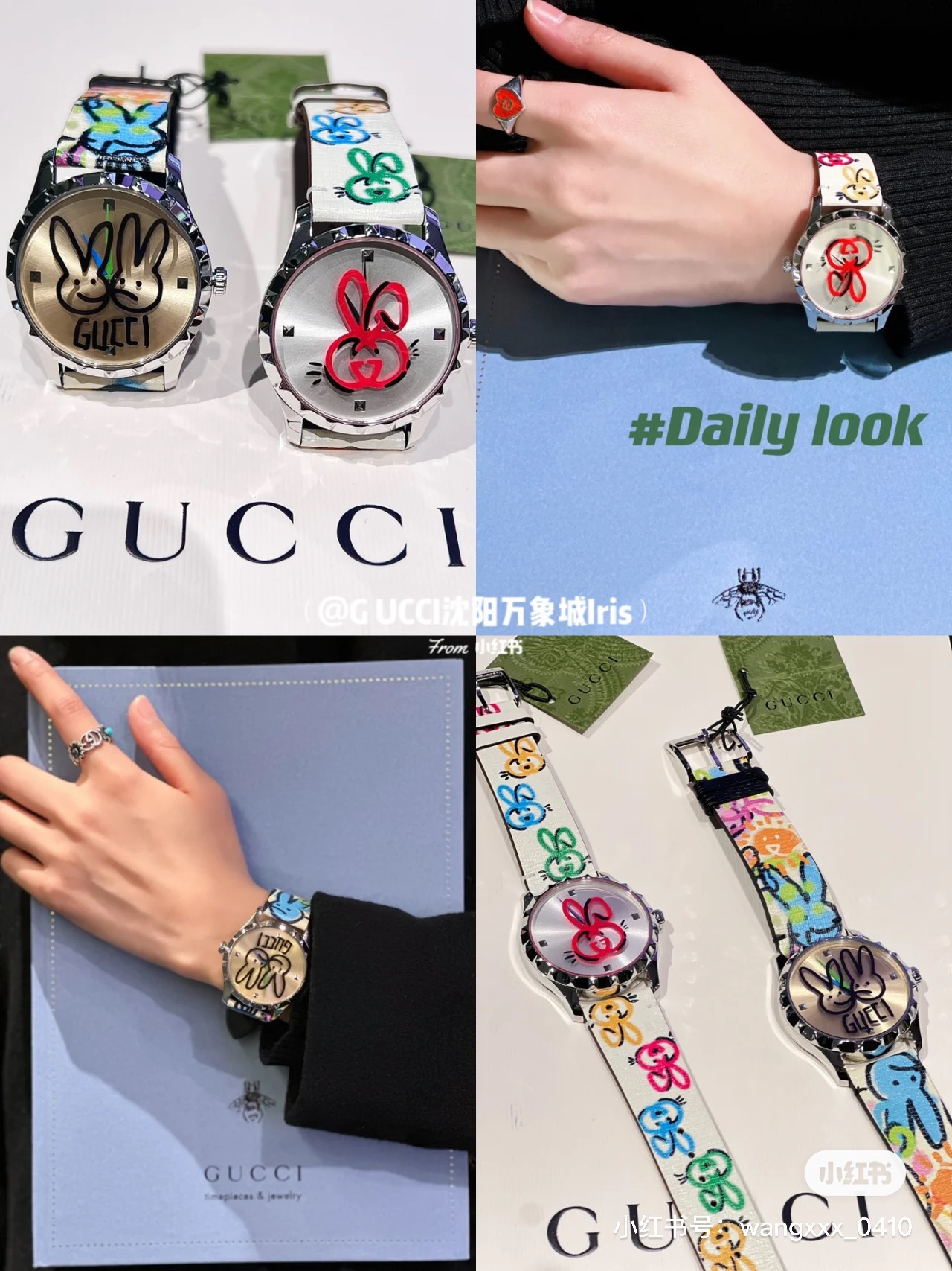 グッチ時計GUCCI 2023新作腕時計-グッチスーパーコピー代引き激安通販