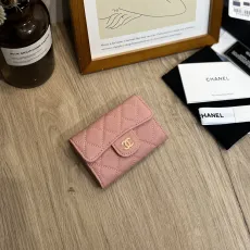 シャネル財布CHANEL 2023年新作 高品質 P0214 カードホルダー
