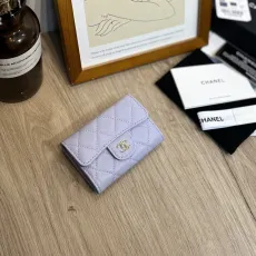 シャネル財布CHANEL 2023年新作 高品質 P0214 カードホルダー