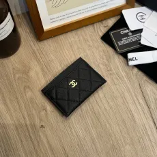 シャネル財布CHANEL 2023年新作 高品質 0213 カードホルダー