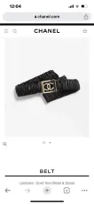 シャネルベルトCHANEL 2023年新作 ベルト