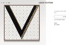 ルイヴィトンマフラーLOUIS VUITTON 2023年新作 スカーフ