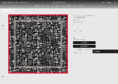 グッチマフラーGUCCI 2023年新作スカーフ