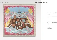 ルイヴィトンマフラーLOUIS VUITTON 2023年新作 スカーフ
