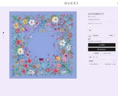 グッチマフラーGUCCI 2023年新作スカーフ