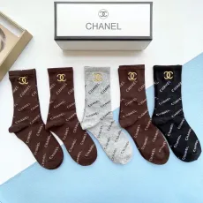 シャネル靴下CHANEL2023新作ハイソックス