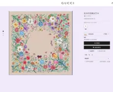 グッチマフラーGUCCI 2023年新作スカーフ