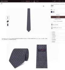 ルイヴィトンネクタイLOUIS VUITTON 2023年新作 ネクタイ