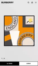 バーバリーマフラーBURBERRY 2023新作 スクエアスカーフ