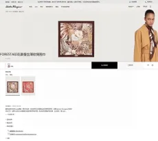 フェラガモマフラーFerragamo 2023年新作 スクエアスカーフ