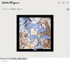 フェラガモマフラーFerragamo 2023年新作 スクエアスカーフ