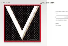 ルイヴィトンマフラーLOUIS VUITTON 2023年新作 スカーフ