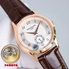 パテックフィリップ時計PATEK PHILIPPE 2023 新作ウォッチ
