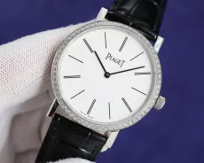 ピアジェ時計Piaget 2023 新作ウォッチ