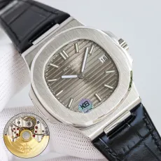 パテックフィリップ時計PATEK PHILIPPE 2023 新作ウォッチ