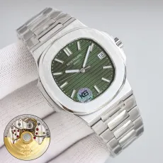 パテックフィリップ時計PATEK PHILIPPE 2023 新作ウォッチ