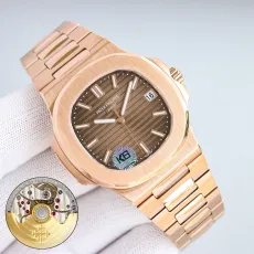 パテックフィリップ時計PATEK PHILIPPE 2023 新作ウォッチ