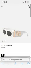 ドルチェ ガッバーナサングラスDOLCE GABBANA 2023新作サングラス