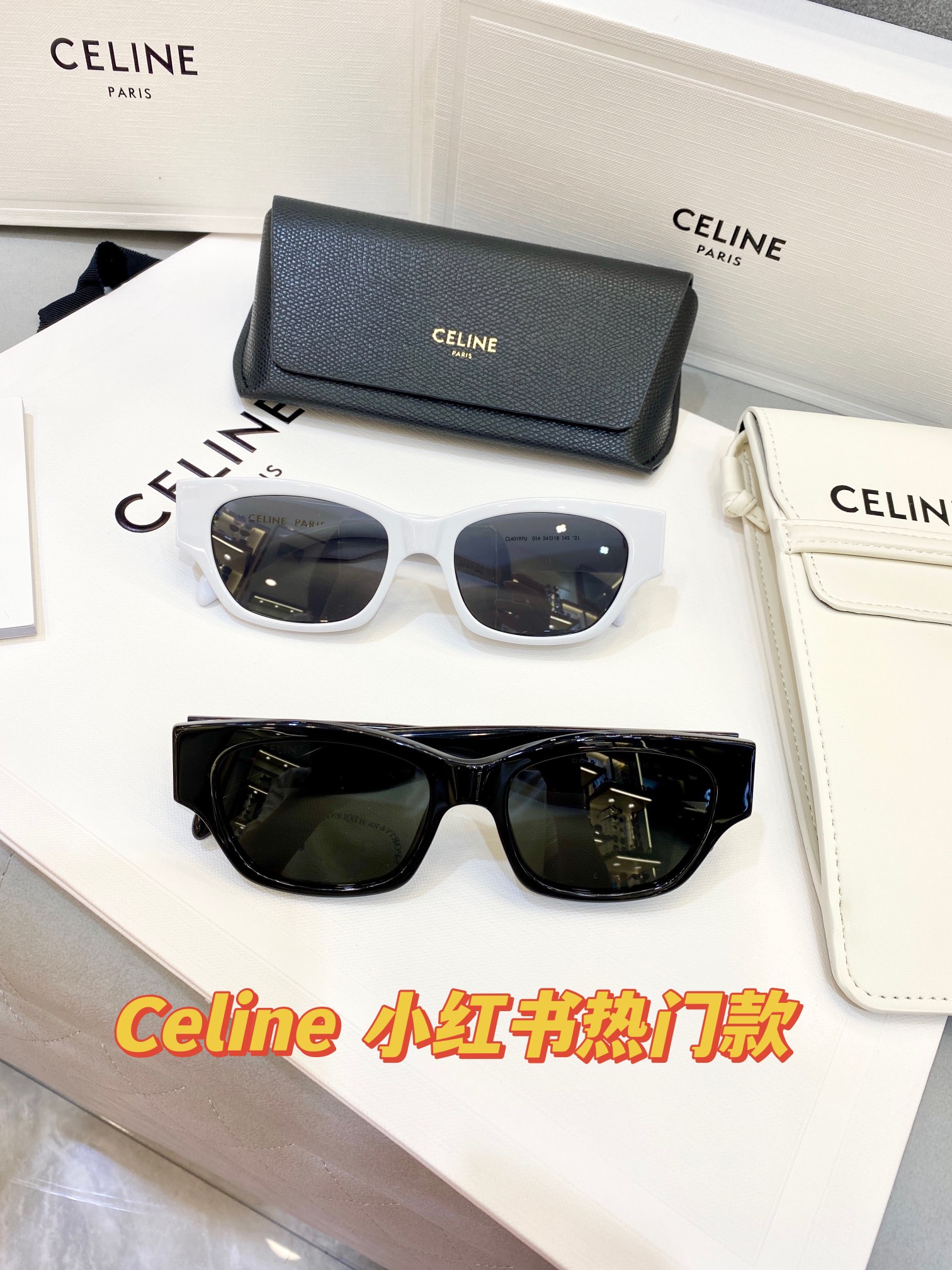 セリーヌサングラスCELINE 2023年新作サングラス
