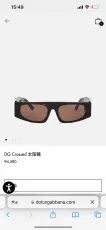ドルチェ ガッバーナサングラスDOLCE GABBANA 2023新作サングラス