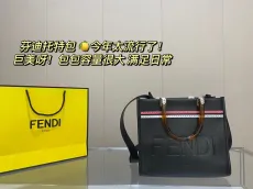 フェンディバッグFENDI 2023新作 トートバッグ