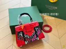 ゴヤールバッグGOYARD 2023新作メッセンジャーバッグ