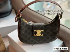 セリーヌバッグCELINE 2023年新作 アンダーアームバッグ