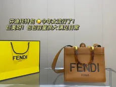 フェンディバッグFENDI 2023新作 トートバッグ
